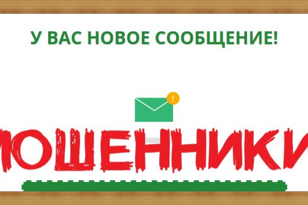 Что такое кракен сайт в россии