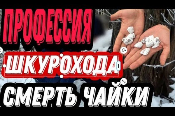 Даркнет официальный сайт вход