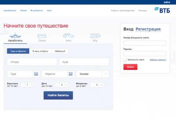 Kraken зеркала kr2web in