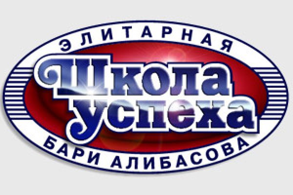 Рабочая ссылка на кракен в торе