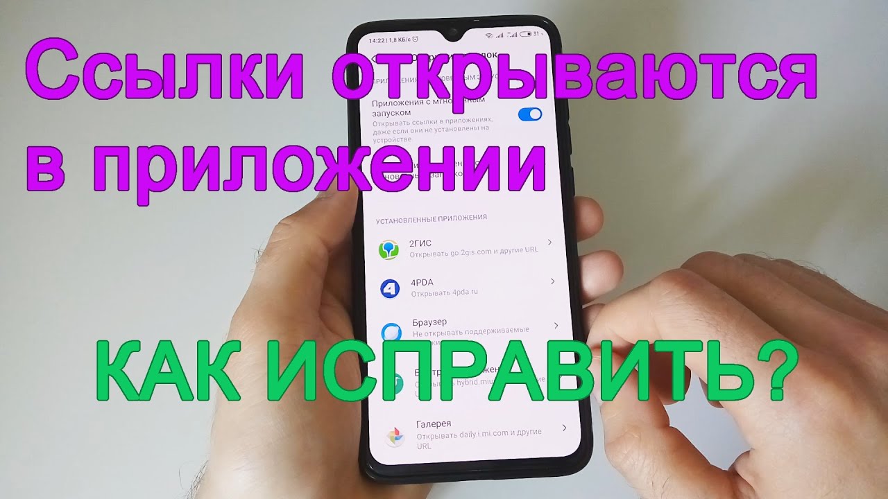 Кракен как войти через тор